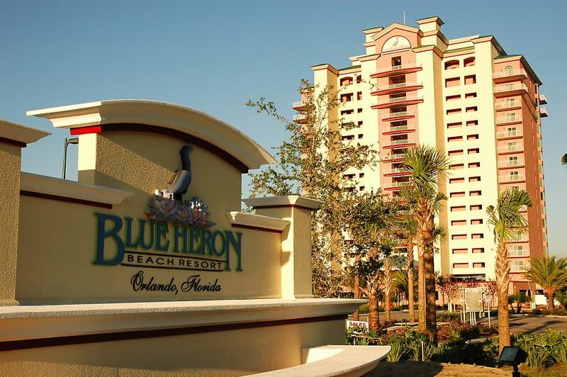 Blue Heron Beach Resort Орландо Экстерьер фото